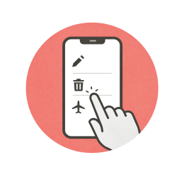 Mileage Tracker App menu with simple editing options
